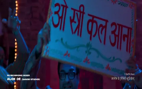 Stree 2 (2024) HDRip_2 Screenshot